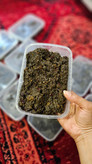 حشو آماده